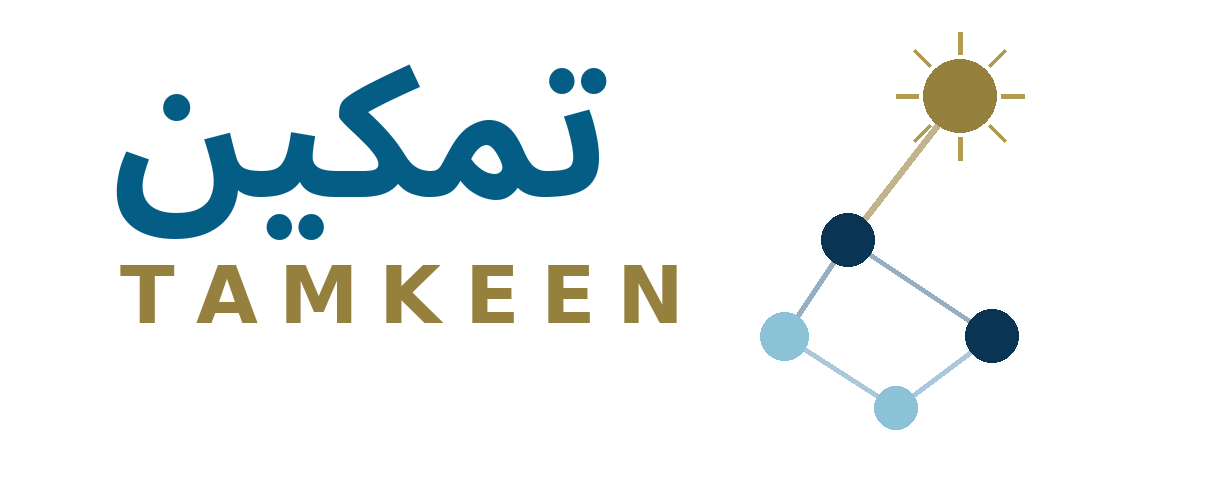 TAMKEEN