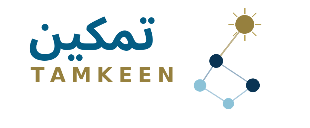 Tamkeen